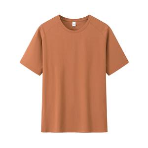 T-shirt à manches courtes en maille à séchage rapide, col rond, pour la course à pied, l'entraînement, style décontracté, fibre de polyester, vêtements d'été - Product Image 2