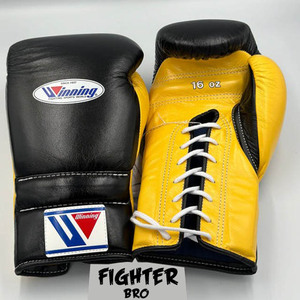 Guantes de boxeo RDX personalizables para entrenamiento profesional, entrenamiento de combate y boxeo, opciones de varios colores - Product Image 1