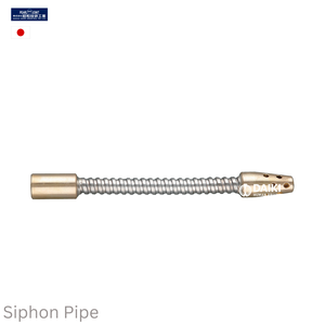 Accessoires de joint rotatif Showa Giken SGK Pearl, tuyau de siphon, collecteur de drainage, authentique japonais, 0 kg - Product Image 1