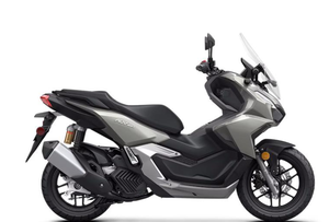 2026 Superventas en subasta comercial ADV160 157cc 4 tiempos Listo para enviar - Product Image 2