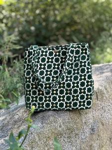 Sac fourre-tout avec motif marocain - Product Image 2