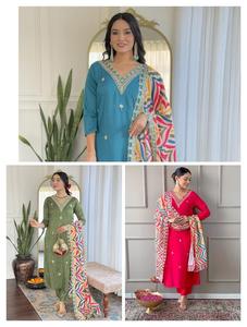 Nouveau Style élégant tenue de fête haut en rayonne de Viscose pure avec fond en rayonne avec impression Dupatta avec travail brodé de codage de séquence - Product Image 3