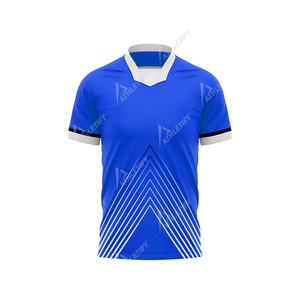 Camiseta de fútbol personalizada y camiseta de fútbol de ajuste cómodo con logotipo personalizado y números para juegos de fútbol y partidos de fútbol - Product Image 1