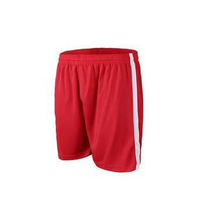 Short de basket-ball respirant à séchage rapide en polyester personnalisable vente en gros - Product Image 5