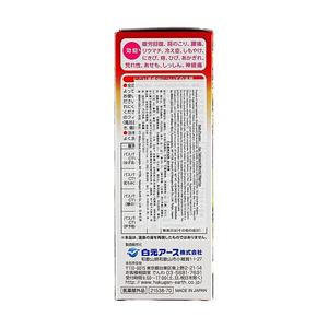 HAKUGEN EARTH เลมอน บอดี้ รีแลกซ์ซิ่ง พาวเดอร์ 300 กรัม บรรจุภัณฑ์แก้ว ล้างทำความสะอาดได้ สำหรับผู้ใหญ่ - Product Image 5