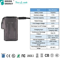 7,7V 2400mAh Lithium-Ionen-Akku Wiederaufladbarer Li-Polymer-Akku für Beheizte Jacken, Handschuhe, Decken, Kundenspezifisches OEM