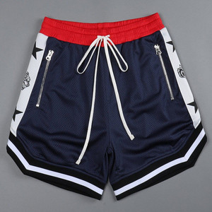 Short de basket-ball pour hommes en tissu de maille bleu à rayures personnalisées style High Street avec poches zippées motif solide à la mode - Product Image 1