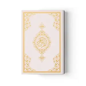 The Holy Quran Kareem Arabic and Its Meaning English Quran with English Translation Islamic Gifts Box For Ramadan Muslims Gifts