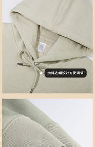 Vêtements pour hommes, sweats à capuche, sweat-shirts, streetwear, 14,1 oz, 400 g/m², polaire chaud, logo personnalisé, imperméable, uni, survêtement d'automne - Product Image 6