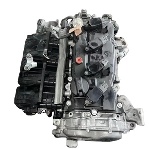 Moteur à essence d'occasion japonais en gros MOTEUR QR25 QR25DE - Product Image 1