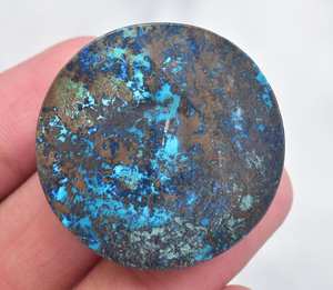 พรีเมี่ยมคุณภาพส่งออก 100% ธรรมชาติ Azurite หิน Cabochon อัญมณีทรงกลมเรียบอัญมณีหลวมสําหรับเครื่องประดับวาเลนไทน์พิเศษ - Product Image 1