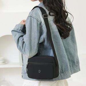 Sac en tissu de nylon polyvalent pour femmes, sac à bandoulière/sac à main, imprimés animaux, fermeture à glissière, simple, à la mode, plusieurs couleurs - Product Image 1