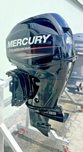 Mercury 40hp , 30HP ,25HP 4 temps injection automatique garniture télécommande arbre court - Product Image 1