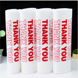 Bolsas de Compra Reutilizables, Impresas, Compostables, de Plástico, para Abarrotes, Muestras Gratis, Bolsas Tipo Camiseta, Marca HM - Product Image 6