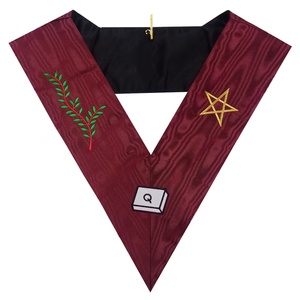 2025 aasr 14TH องศาลอดจ์ของความสมบูรณ์แบบปก - Product Image 1