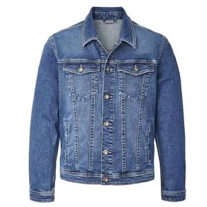 Veste de cow-boy 100% coton à la mode pour hommes, vêtements de travail d'hiver en denim à coupe ajustée, tenue décontracté, simple boutonnage - Product Image 5