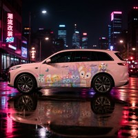 Film vinyle réfléchissant pour voiture, effet holographique, graphisme personnalisé, autocollant publicitaire pour véhicule, adhésif PET