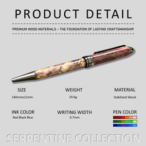 Bolígrafo de madera estabilizado de 0,7mm de ancho de escritura hecho a mano de primera calidad, regalo de negocios, bolígrafo de recuerdo de boda, Colección serpentina - Product Image 2