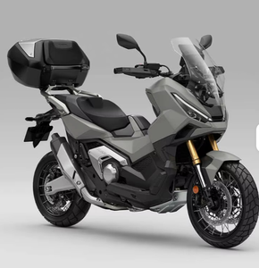 OFERTA IMPERDIBLE 2025 X ADV 750 Motocicleta de 745cc con Motor Bicilíndrico en Paralelo, Motocicletas Todoterreno, Motocicletas Legales para Carretera - Product Image 3