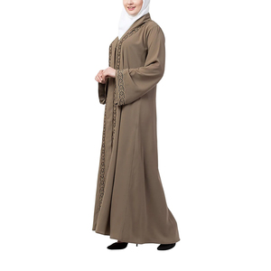 Abaya Islámica Tradicional Musulmana, Vestido Vintage hasta el Tobillo, Estilo Árabe, Qatarí, Turco, Informal, Nuevo, Elegante y Transpirable - Product Image 4