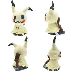 Peluche Pokémon Mimikyu Super Douce de Haute Qualité avec Broderie, Rembourrage Chaud en Coton PP, ODM Disponible - Product Image 4