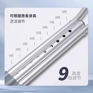 Fabricant de béquilles de style nouveau en Chine livraison rapide coude de béquilles excellentes entreprises de fabrication de béquilles - Product Image 6