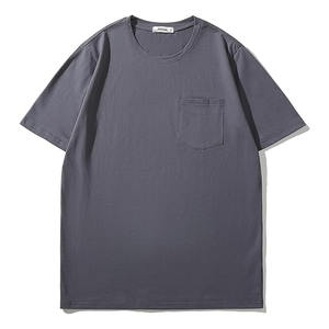 T-shirt pour homme à manches courtes, coupe ajustée, en tricot teint en fil, col rond, avec logo et impression personnalisés, tissu respirant et écologique - Product Image 1