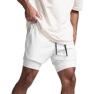 Short de course respirant pour homme Short de sport léger à séchage rapide avec poches pour homme - Product Image 1