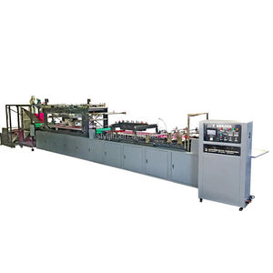 Máquina automática de globos de látex inflable de goma para fiesta feliz decorada - Product Image 1