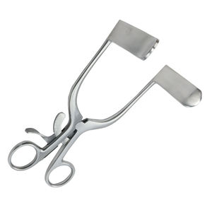 Rigby เครื่องมือผ่าตัดทางนรีเวชเครื่องมือผ่าตัดรักษาด้วยตนเอง - Product Image 2