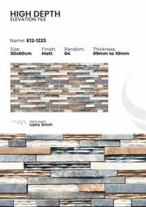 กระเบื้องผนังภายนอกพอร์ซเลนขนาด 300x600 มม. ลุคทันสมัย - Product Image 3