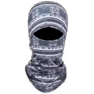 Balaclava respirante à 3 trous, couverture complète coupe-vent d'hiver de qualité supérieure - Product Image 1