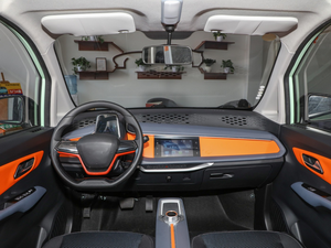 Lancement de nouveaux produits 2022, véhicule électrique à énergie nouvelle au design simple, avec une autonomie de 601 à 700 km et une puissance de 150 à 200 kW - Product Image 3