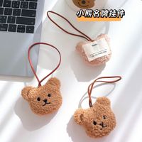 2024 vente chaude belle peluche ours tête pendentif enfants nom liste sac porte-clés en peluche Animal décoration pour les enfants