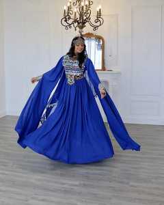 ราคาต่อรองได้ ชุดเดรสผู้หญิงไซส์ใหญ่ สไตล์อัฟกัน วินเทจ คูชี ทรงเอไลน์ ยาวกรอมพื้น ผ้ากำมะหยี่ สีและขนาดตามสั่ง - Product Image 4