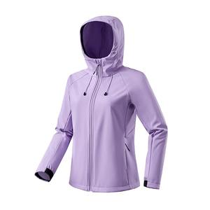 Veste Softshell Imperméable Coupe-vent pour Hommes, Sports de Plein Air, Course, Randonnée, Travail - Product Image 5