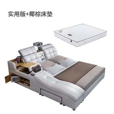 Version Noix de coco