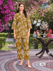 Ensemble d'été en rayonne imprimée de style moderne Salwar Kameez pour une tenue décontractée et de fête, disponible au tarif de gros - Product Image 5