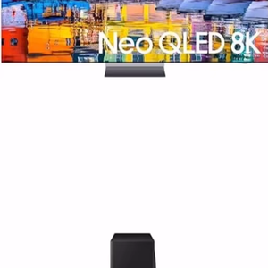Tout nouveau kit de système de barre de son ORIGINAL HUIT 8K HDR Smart Neo Mini & HQ-Q910D 520W 9.1.2-canaux - Product Image 2
