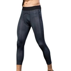 Leggings de compression pour hommes les plus vendus, entièrement personnalisés, qualité supérieure, coton/bambou, taille élastique pour le sport, la salle de sport, le yoga, la course à pied - Product Image 5