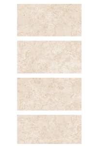 MORON NATUREL BRILLANT 600X1200MM - Product Image 2
