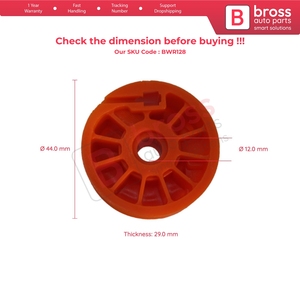 ล้อปรับกระจกหน้าต่าง BWR128 สำหรับ 75 307 - Product Image 5
