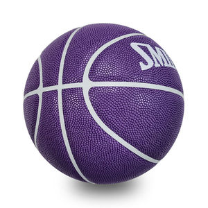 Ballon de basket-ball silencieux, durable et léger, taille 7, logo personnalisé, couleur blanche, pour enfants et jeunes, ballon en PU pour entraînement en salle, jeu, OEM - Product Image 4