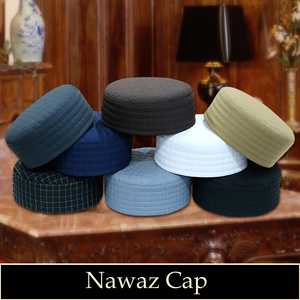 Casquette Nawaz islamique extensible confortable pour toutes les tailles de tête pour une tenue formelle et décontractée au printemps - Product Image 5