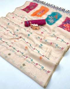 ผ้าส่าหรีผ้าลินินชานดรายเนื้อนุ่มสำหรับผู้หญิง ดีไซน์แบบบอลลีวูด ลายดอกไม้ทั้งผืน ผ้าส่าหรีสุดหรู ดีไซน์พิเศษ ล่าสุด คุณภาพพรีเมียม - Product Image 2