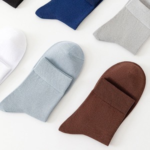 Calcetines informales de algodón transpirable para hombre, diseño básico liso con características antibacterianas para verano y otoño, venta al por mayor - Product Image 5