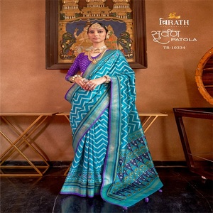 Saree de travail imprimé Patola en soie douce de dernier créateur par FabZone - Product Image 1