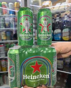 Cerveza Heineken disponible para suministro al por mayor con calidad premium y entrega rápida. - Product Image 6