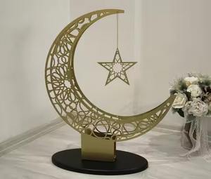 Centro de Mesa Decorativo de Metal para Ramadán y Acción de Gracias, Minaretes con Forma de Luna, Duradero, Perfecto para Bodas, Banquetes, Iftar Familiar, Eid - Product Image 3