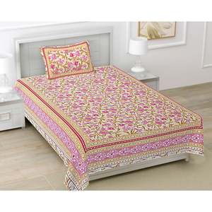 Parure de lit classique rose à fleurs 180 TC 100% coton pour lit simple avec 1 taie d'oreiller, taille King, style classique, ensemble de 6 pièces - Product Image 1